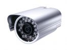 Герметичная IP-видеокамера AVerDiGi SF1311H-B (1.3 Мп) с ИК-подсветкой